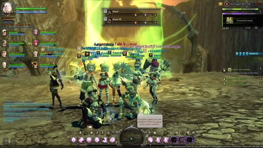 First Clear Sea Dragon Nest 